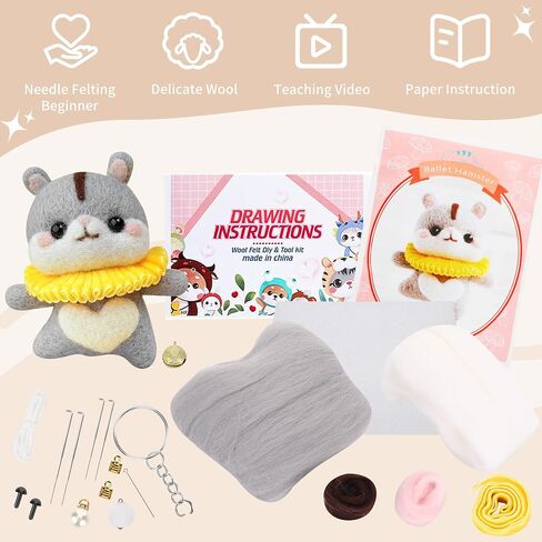 Needle Felting Kit Beginner - Starter Needle Felt Kits for Adults Wool Felting Kit Including Wool Roving, Felting Pad, Felting Needles and Instructions, DIY Felting Craft Projects, Hamster Ballet in Saudi Arabia