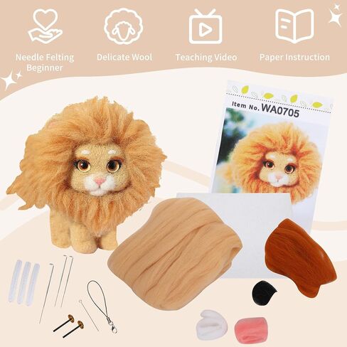 Needle Felting Kit Beginner - Starter Needle Felt Kits for Adults Wool Felting Kit Including Wool Roving, Felting Pad, Felting Needles and Instructions, DIY Felting Craft Projects, Hamster Ballet in Saudi Arabia