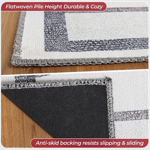 Superior Indoor Area Rug, Felt Dot Backing, for Kids or Pets, Nursery, Playroom, Bedroom, Day Care, School, Floor Cover, Path Road Non-Slip Kids Rug, 2' x 3', Ivory in Saudi Arabia