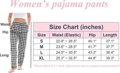 Womens Pajama Bottoms Pants Soft Cotton Sleep Lounge Pants Women's Elatic Waist Pajama Pants in Kuwait
