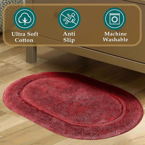 SUPERIOR Non-Slip 2 Piece Bath Rug Set, Ultra Plush, Soft and Absorbent 100% Combed Cotton Pile - Traditional Oval Bath Mat Set, Rust in Saudi Arabia