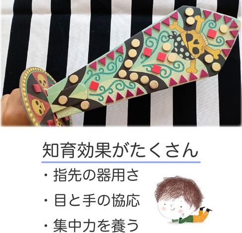 DJECO DIY Like A Pirate Sword - اصنع مغامرة القرصان الخاصة بك للمدرسة أو الهدايا - ممتعة ومبتكرة للعائلة والأصدقاء، لعبة DIY مع مجموعة سيف ملصقات فسيفساء للأطفال بعمر 5 سنوات فما فوق in Kuwait