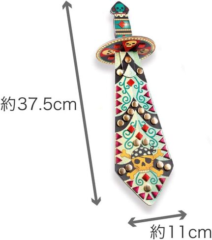 DJECO DIY Like A Pirate Sword - اصنع مغامرة القرصان الخاصة بك للمدرسة أو الهدايا - ممتعة ومبتكرة للعائلة والأصدقاء، لعبة DIY مع مجموعة سيف ملصقات فسيفساء للأطفال بعمر 5 سنوات فما فوق in Kuwait