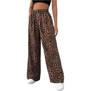OYOANGLE Women's Leopard Print Elastic High Waist Long Pants Wide Leg Loose Trousers with Pockets