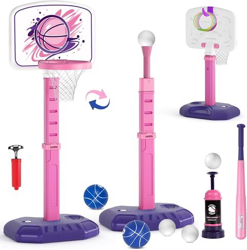 4 in 1 Toddler Kids Basketball Hoop, T Ball Set and Ring Toss Game, Adjustable Height Up to 55", Baseball Tee with Automatic Pitching Machine, Indoor Outdoor Sport Toy Gift for Boy Girl Age 3-10, Blue in Saudi Arabia