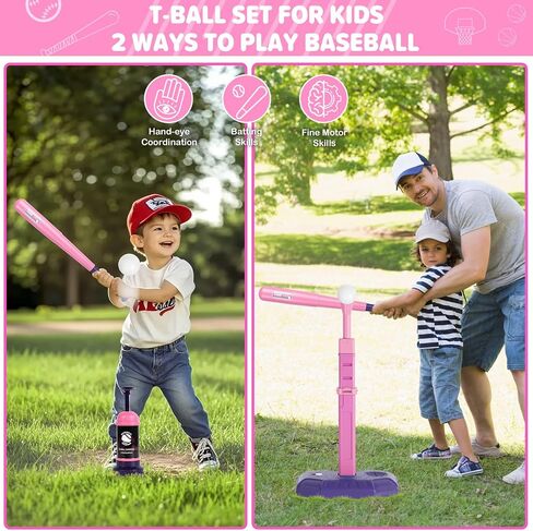 4 in 1 Toddler Kids Basketball Hoop, T Ball Set and Ring Toss Game, Adjustable Height Up to 55", Baseball Tee with Automatic Pitching Machine, Indoor Outdoor Sport Toy Gift for Boy Girl Age 3-10, Blue in Saudi Arabia