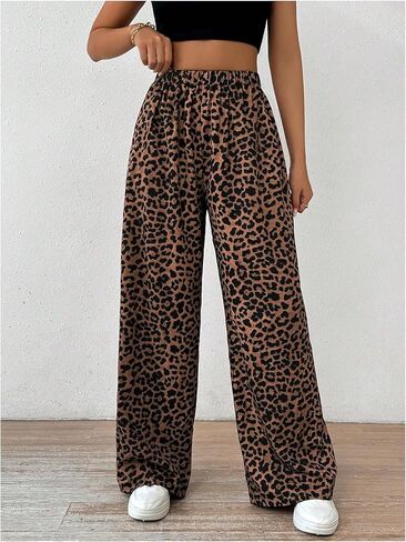 OYOANGLE Women's Leopard Print Elastic High Waist Long Pants Wide Leg Loose Trousers with Pockets in Kuwait