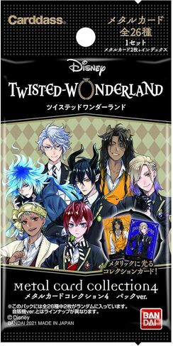 مجموعة البطاقات المعدنية Twisted Wonderland من بانداي 4 عبوات إصدار. 20 ب in Saudi Arabia