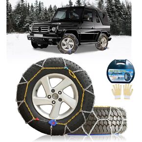 Auto Fixing Tightening Snow Chains, Tire Chains for Car, Truck, or SUV, Multi-Weather Universal Emergency Tire Traction Chain, Easy installation, Set of 2 - HKN90