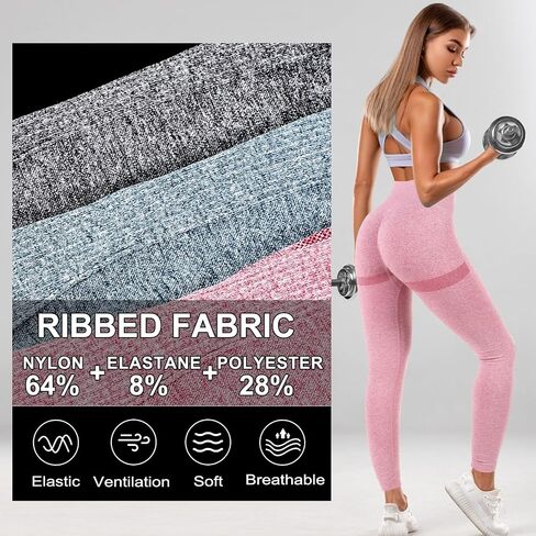 4 Pack Women Butt Lifting Workout Leggings, High Waist Seamless Gym Legging Yoga Scrunch Pants in Kuwait