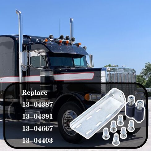 13-04387 طقم دعامة الأسطوانة العلوية مع بكرات وأجهزة مناسبة لـ Peterbilt 379 استبدال 13-04391 13-04667 13-04403، السائق والراكب على كلا الجانبين in Kuwait