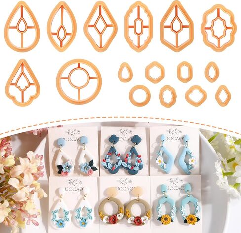Puocaon Dangle Polymer Clay Cutters - 16 قطعة من قواطع الطين لمجوهرات طين البوليمر، قواطع قرط من طين البوليمر المغربي، قواطع طين كلاسيكية متدلية للأقراط، قواطع طين متدلية in Saudi Arabia