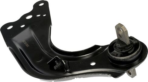 Dorman 526-451 Rear Passenger Side Suspension Trailing Arm Compatible with Select Mazda Models in Saudi Arabia