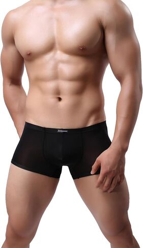 MuscleMate Men's Breathable Trunks Underwear, Ultrathin Men's Trunks Underwear, Silk Smooth and All-day Comfort. in Kuwait