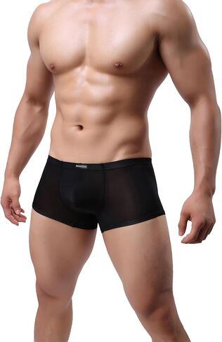MuscleMate Men's Breathable Trunks Underwear, Ultrathin Men's Trunks Underwear, Silk Smooth and All-day Comfort. in Kuwait