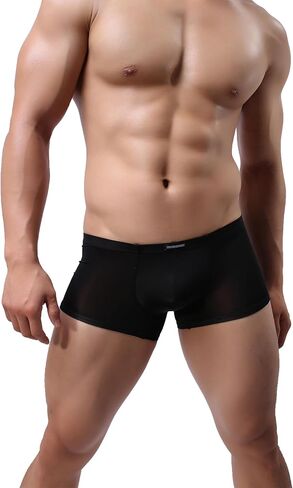 MuscleMate Men's Breathable Trunks Underwear, Ultrathin Men's Trunks Underwear, Silk Smooth and All-day Comfort. in Kuwait