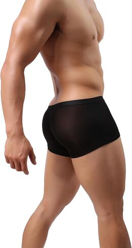 MuscleMate Men's Breathable Trunks Underwear, Ultrathin Men's Trunks Underwear, Silk Smooth and All-day Comfort. in Kuwait