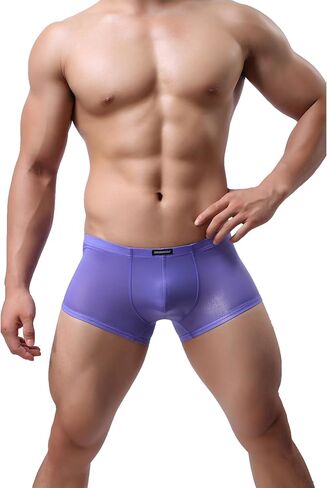 MuscleMate Men's Breathable Trunks Underwear, Ultrathin Men's Trunks Underwear, Silk Smooth and All-day Comfort. in Kuwait
