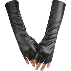 Long Keeper PU Leather Long Gloves for Women Fingerless Gloves Arm Warmers Dress Up Sexy Black Gloves Halloween Party Cosplay