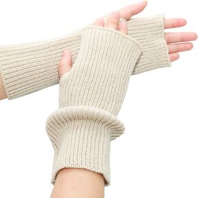 Lilaly 1 Pair Arm Warmers, Therian Arm Warmers, Fingerless Gloves for Women, Hand Warmers Glove (100% Polyester) in Kuwait