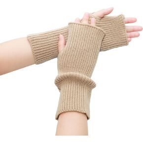 Lilaly 1 Pair Arm Warmers, Therian Arm Warmers, Fingerless Gloves for Women, Hand Warmers Glove (100% Polyester)