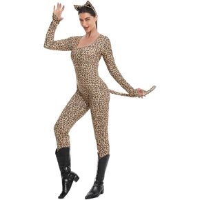 HSCTEK Women’s 2 Piece Wild Animal Catsuit Costume