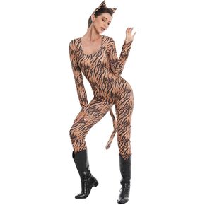 HSCTEK Women’s 2 Piece Wild Animal Catsuit Costume in Saudi Arabia