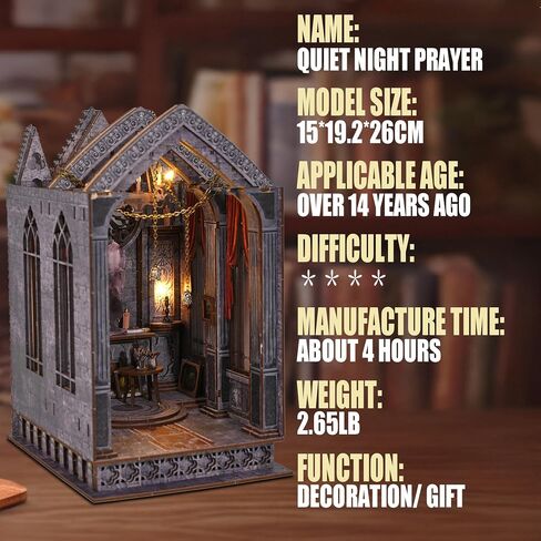 Book Nook Kit - DIY Miniature Dollhouse Kit, DIY 3D Wooden Puzzle Bookends, Book Nook for Bookshelf Insert Decor Craft Gifts for Family and Friends, Adults and Teens (Quiet Night Prayer) in Saudi Arabia