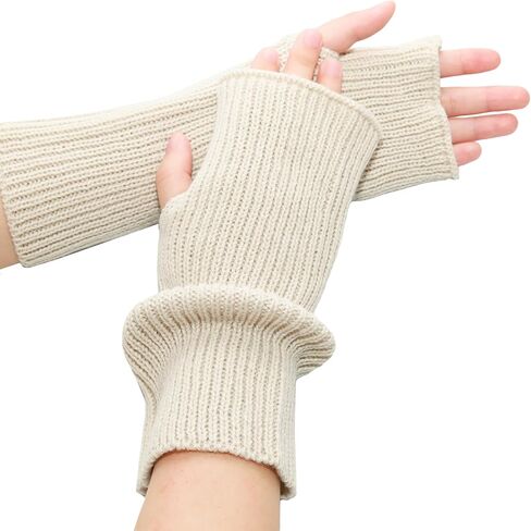 Lilaly 1 Pair Arm Warmers, Therian Arm Warmers, Fingerless Gloves for Women, Hand Warmers Glove (100% Polyester) in Kuwait