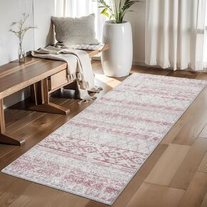 Area Rugs for Living Room - 5x8 Machine Washable Boho Moroccan Rug Distressed Neutral Carpet Non Slip Soft Thin Indoor Rug for Bedroom Dining Room Playroom Office