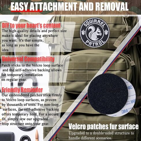 Funny “It’s Called Trash Can, Not Trash Cannot" Meme 3-Inch Embroidered Raccoon Morale Patch - Hook & Loop Patch for Backpacks, Patch Wall, Hats, Dog Vests, Jackets, Lunch Bags - 1 Pc in Kuwait