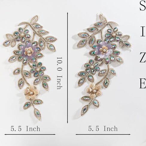 Pair Embroidered Beaded Pearl Peacock Fabric Colorful Rhinestones Applique, Handmade Sewing Tool for Wedding Dress Gown Bodice Costume Clothing Craft DIY (Gold) in Kuwait