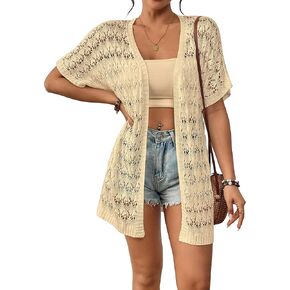 Bsubseach Crochet Cardigan for Women Kimono Boho Sexy Swimsuit Cover Ups Knitted Sweater Open Front Outwear