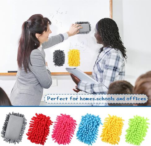 Sherr 30 Pcs Microfiber Shag Erasers Bulk Washable Magnetic Dry Erasers Bulk Whiteboard Eraser Dry Chalk Erase Board Eraser for Markers Chalk Home School Classroom Office(Bright Color) in Saudi Arabia