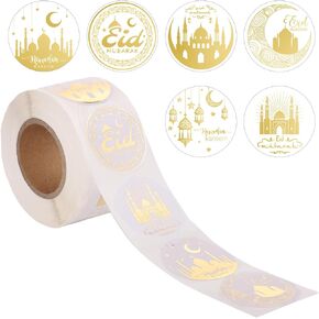 600pcs Eid Mubarak Stickers, Round Ramadan Mubarak Stickers 6 Styles for Kareem Paper Label Large Eid Gift Stickers Ramadan Gift Tags for Kids Craft Eid Party Classroom Home Envelopes (White)