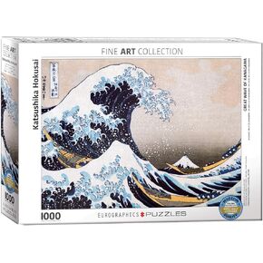 EuroGraphics Great Wave Kanagawa by Hokusai Puzzle (1000-Piece), (Model: 6000-1545)