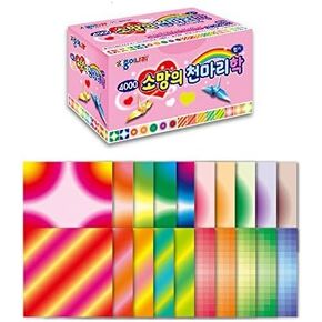 Origami Paper Crane Folding Colored Paper: 1000 Sheets (1pk Random)