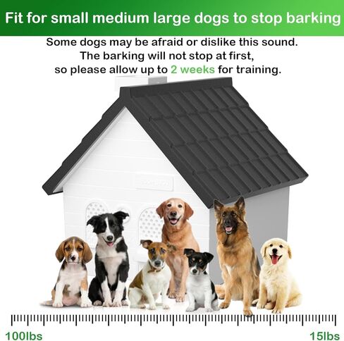 جهاز مضاد للنباح، أجهزة ردع لحاء الكلاب، جهاز مضاد للنباح داخلي وخارجي، أجهزة تحكم في نباح الكلاب بالموجات فوق الصوتية مع 4 أوضاع تصل إلى 50 قدمًا، جهاز مضاد للنباح للكلاب، كاتم صوت لنباح الكلاب in Kuwait
