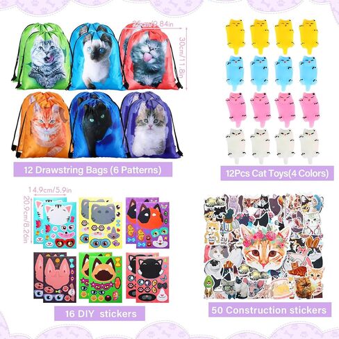 Jerify 91 Pcs Cat Birthday Party Favors Decoration Cat Party favor bags Fillers Drawstring Backpack Bracelets Squeeze Kids Toys Party Supplies for Gift Reward Prizes(Novelty Style) in Saudi Arabia
