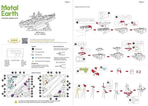 مجموعة نماذج معدنية ثلاثية الأبعاد من Metal Earth USS Arizona مع ملاقط رائعة in Saudi Arabia