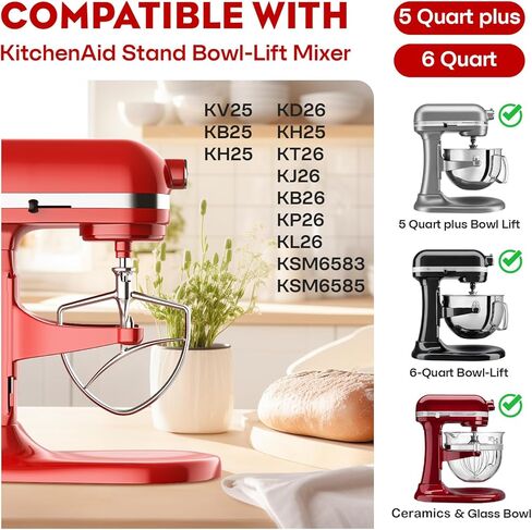 ملحق مجداف من الفولاذ المقاوم للصدأ لخلاط حامل كيتشن ايد بسعة 5 كيو تي/6 كيو تي، استبدال المضرب المسطح للخلاط الاحترافي 5 بلس والخلاط الاحترافي من سلسلة 600، آمن للاستخدام في غسالة الأطباق من إنومون in Kuwait