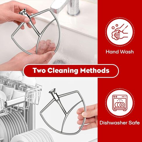 ملحق مجداف من الفولاذ المقاوم للصدأ لخلاط حامل كيتشن ايد بسعة 5 كيو تي/6 كيو تي، استبدال المضرب المسطح للخلاط الاحترافي 5 بلس والخلاط الاحترافي من سلسلة 600، آمن للاستخدام في غسالة الأطباق من إنومون in Kuwait