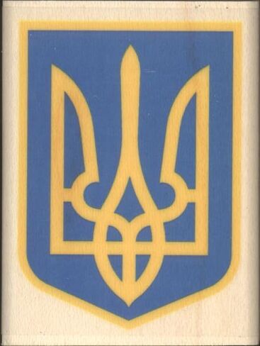 Ukraine Rubber Stamp in Saudi Arabia