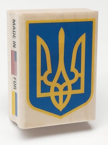 Ukraine Rubber Stamp in Saudi Arabia