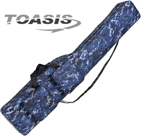 Toasis Fishing Rod Carrier Bag Fishing Pole Carrying Case for Travel 4.26 Ft Length 1.3M (Olive) in Saudi Arabia
