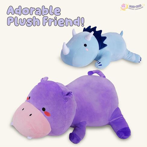 Cozi-Kins Weighted Stuffed Animals for Adults and Kids - 3 Lbs of Calming Comfort, Washable Liner, Weighted Dino Stuffed Animal, Weighted Plushies Ideal Gift, 24 Inches… in Kuwait