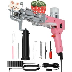Rug Tufting Gun, 2 in 1 Cut Pile and Loop Pile Carpet Tufting Gun, Adjustable Speed Rug Tufting Gun, Handheld Rug Gun Machine Suitable Tufting Craft Lover
