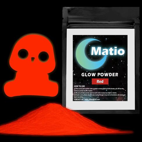 Matio Glow in The Dark Pigment Powder, 15g/0.5oz Red Epoxy Resin Luminous Pigments Long Lasting Craft Colorant Dye for Slime, Nails Art, Acrylic Paint, DIY Fine Art, Halloween Christmas Decoration in Saudi Arabia