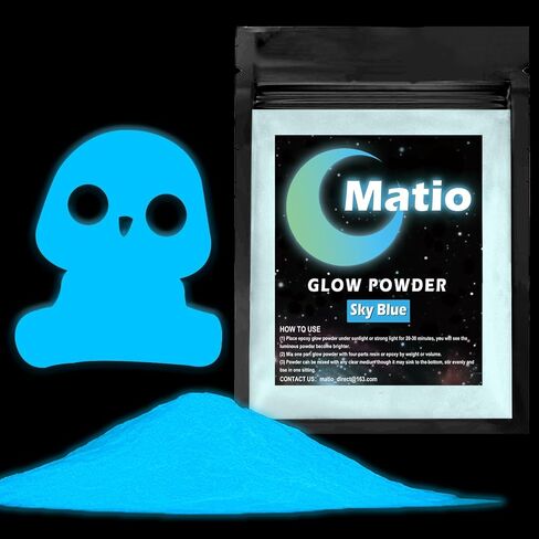 Matio Glow in The Dark Pigment Powder, 15g/0.5oz Red Epoxy Resin Luminous Pigments Long Lasting Craft Colorant Dye for Slime, Nails Art, Acrylic Paint, DIY Fine Art, Halloween Christmas Decoration in Saudi Arabia