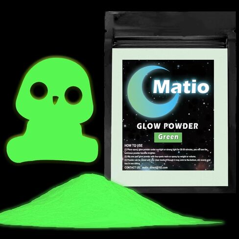 Matio Glow in The Dark Pigment Powder, 15g/0.5oz Red Epoxy Resin Luminous Pigments Long Lasting Craft Colorant Dye for Slime, Nails Art, Acrylic Paint, DIY Fine Art, Halloween Christmas Decoration in Saudi Arabia
